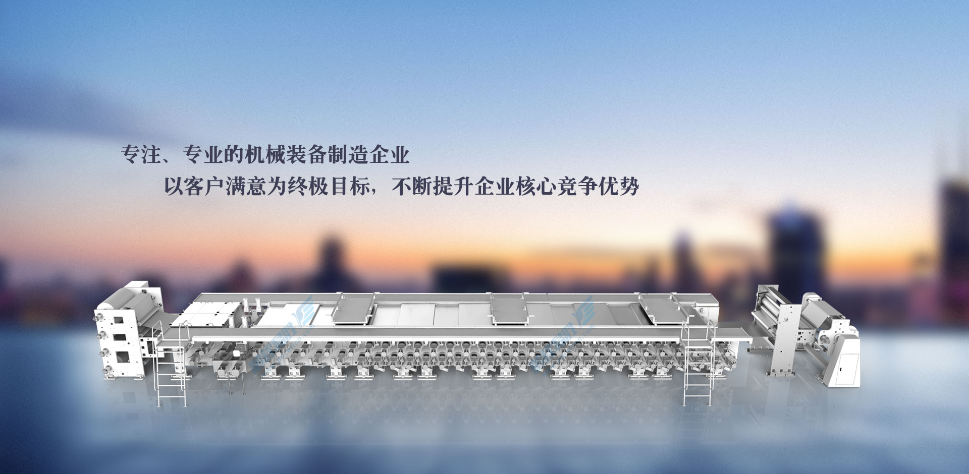 �늳��ø�Ĥ�ɷ��������a(ch��n)��(xi��n)