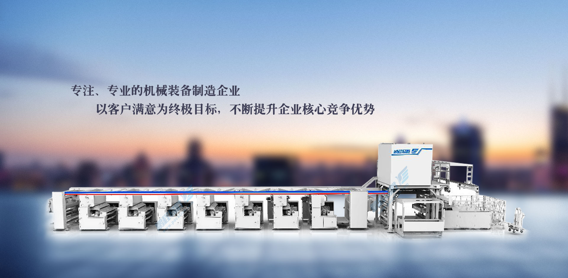 PCTB1300/1600 �x��ĤͿ���C(j��)