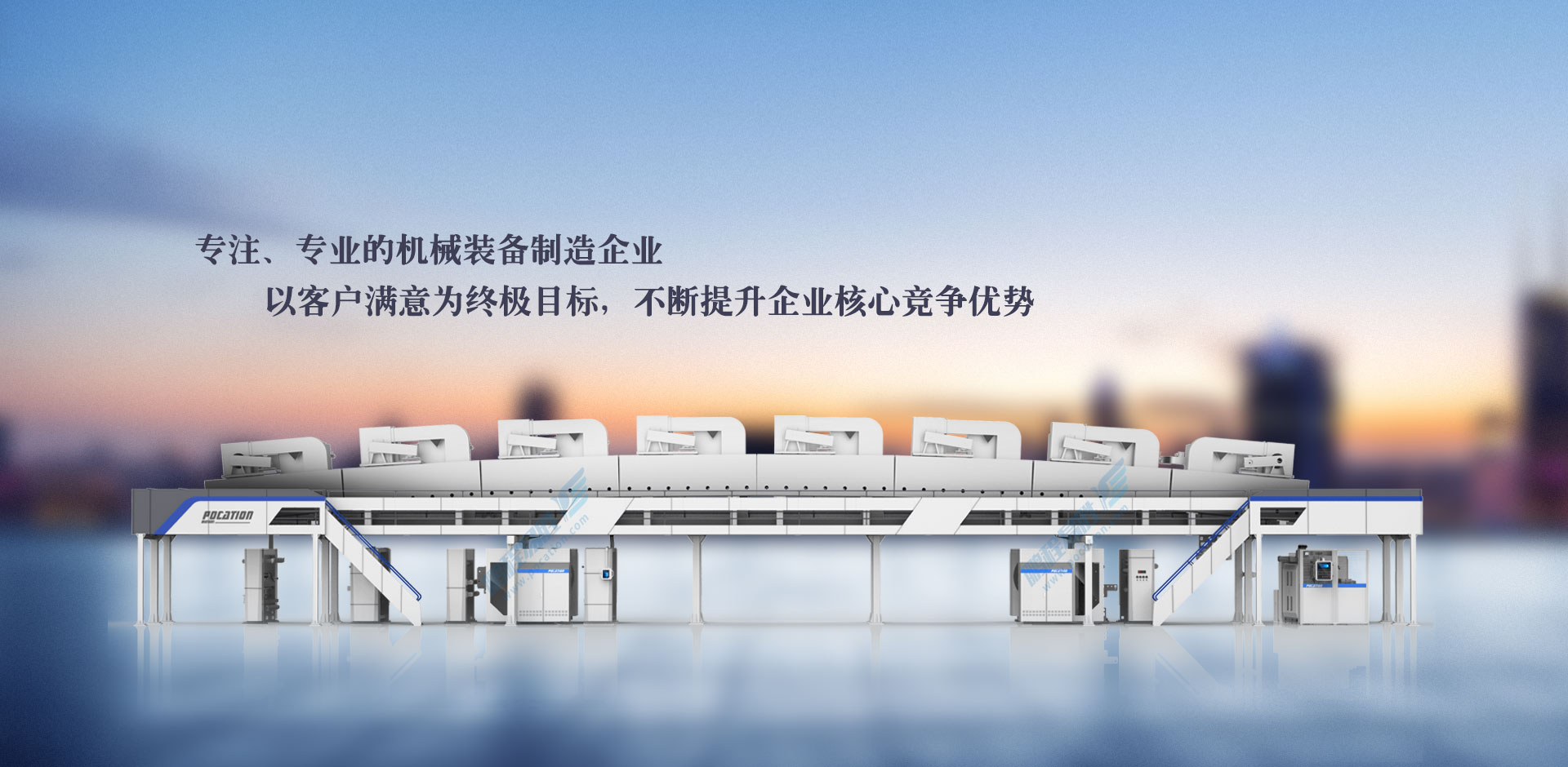 PCTB1650-5R�x�ͼ�Ϳ���C(j��)