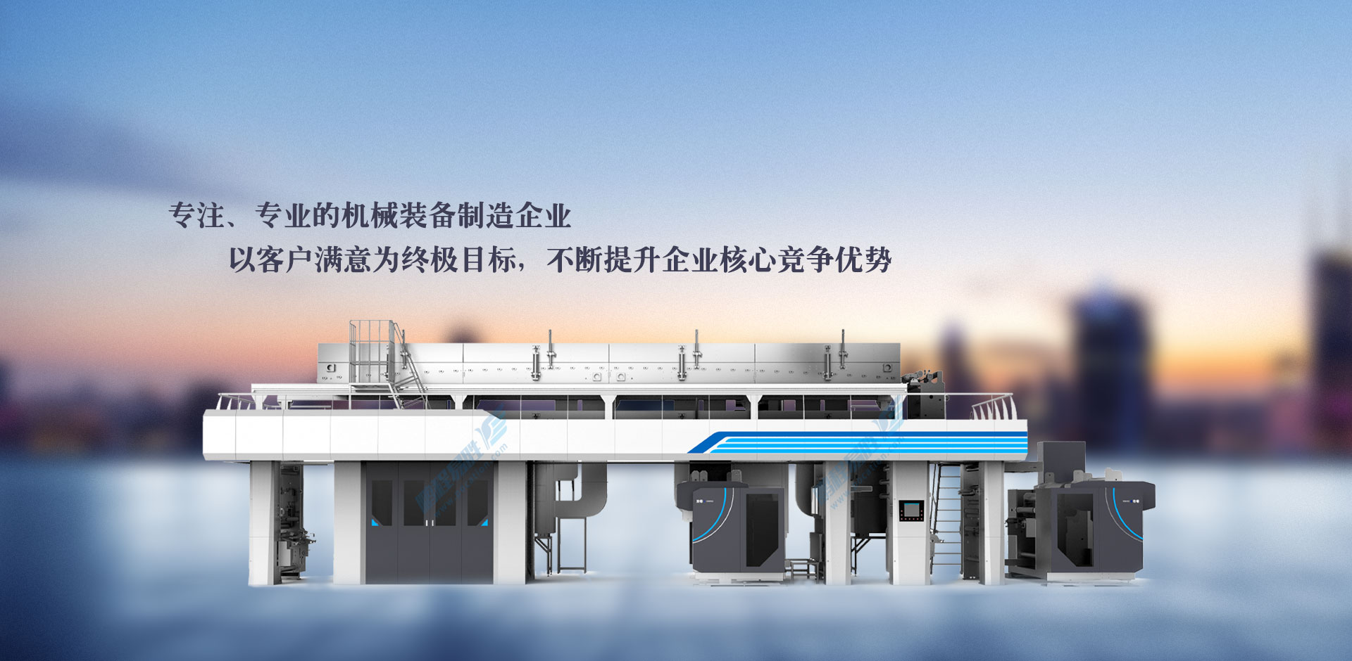 �늳ص�Ϳ�O(sh��)��-�������ٙC(j��)